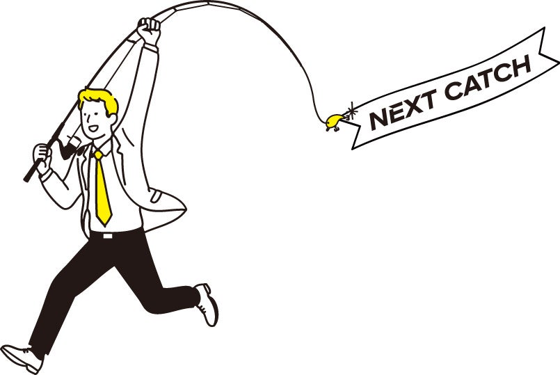 【好きを仕事に】業界初、釣り業界に特化した人材紹介サービス「ネクストキャッチ」始動！