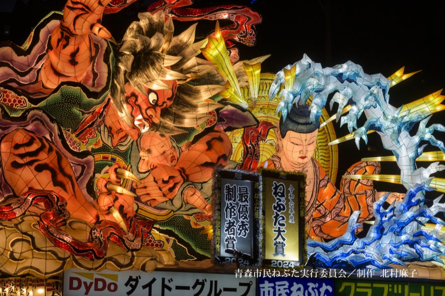 10日間限定で大人気セットが復活！横浜発クラフトチョコレート専門店「VANILLABEANS 新横浜店」から、1周年を記念した看板スイーツ詰め合わせが数量限定で登場。