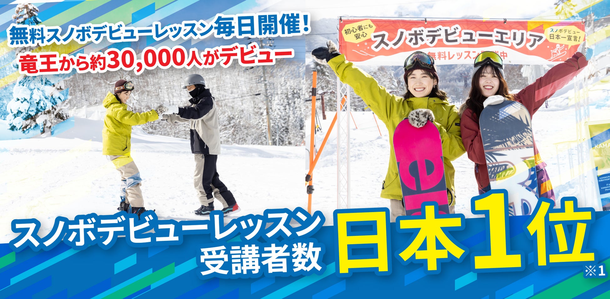 【YOTEL東京銀座】春色の新メニューがスタート！サーモンパニーニや桜カクテル、スミレのクリームソーダなど春の訪れを感じるメニューがラインナップ