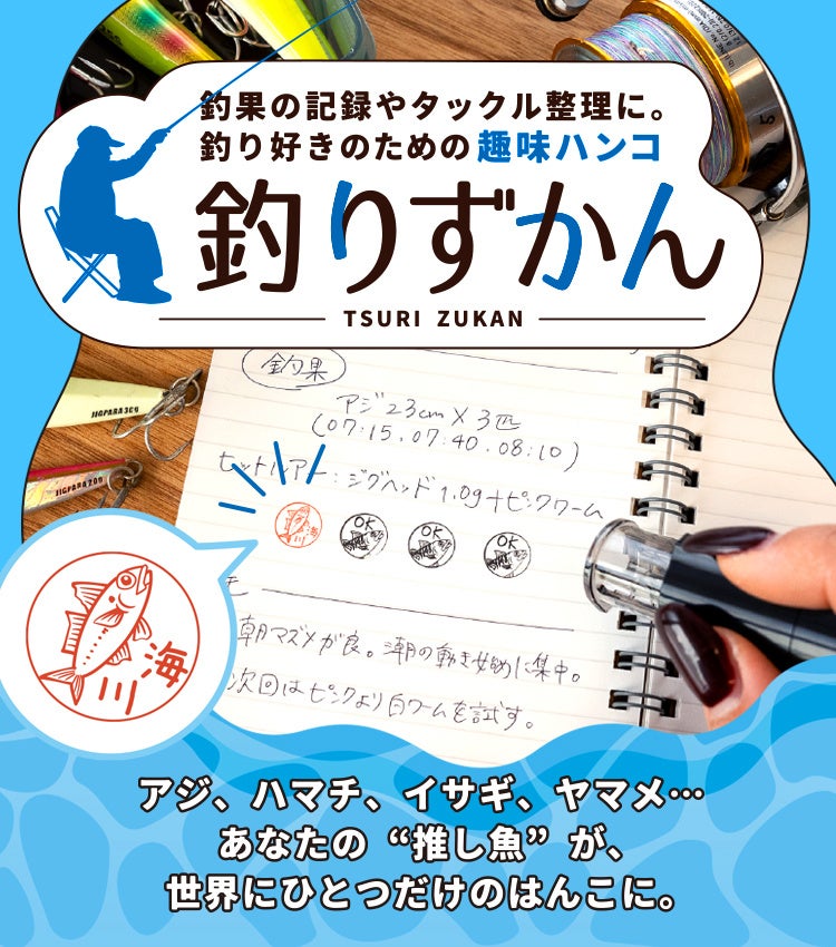 世界遺産・二条城至近のロケーションに誕生　「アゴーラプレイス 京都二条」　本日2月5日(木)より先行予約受付開始