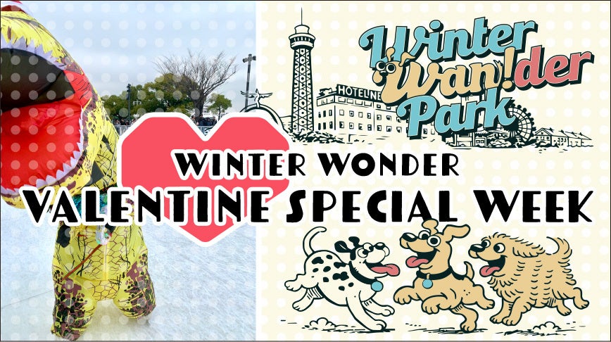 ついに『金属が、泳ぐ。』可動式ステンレスルアー「メタリアル」販売決定。水道製造業が技術を活かし、一般消費者向け製品に挑戦