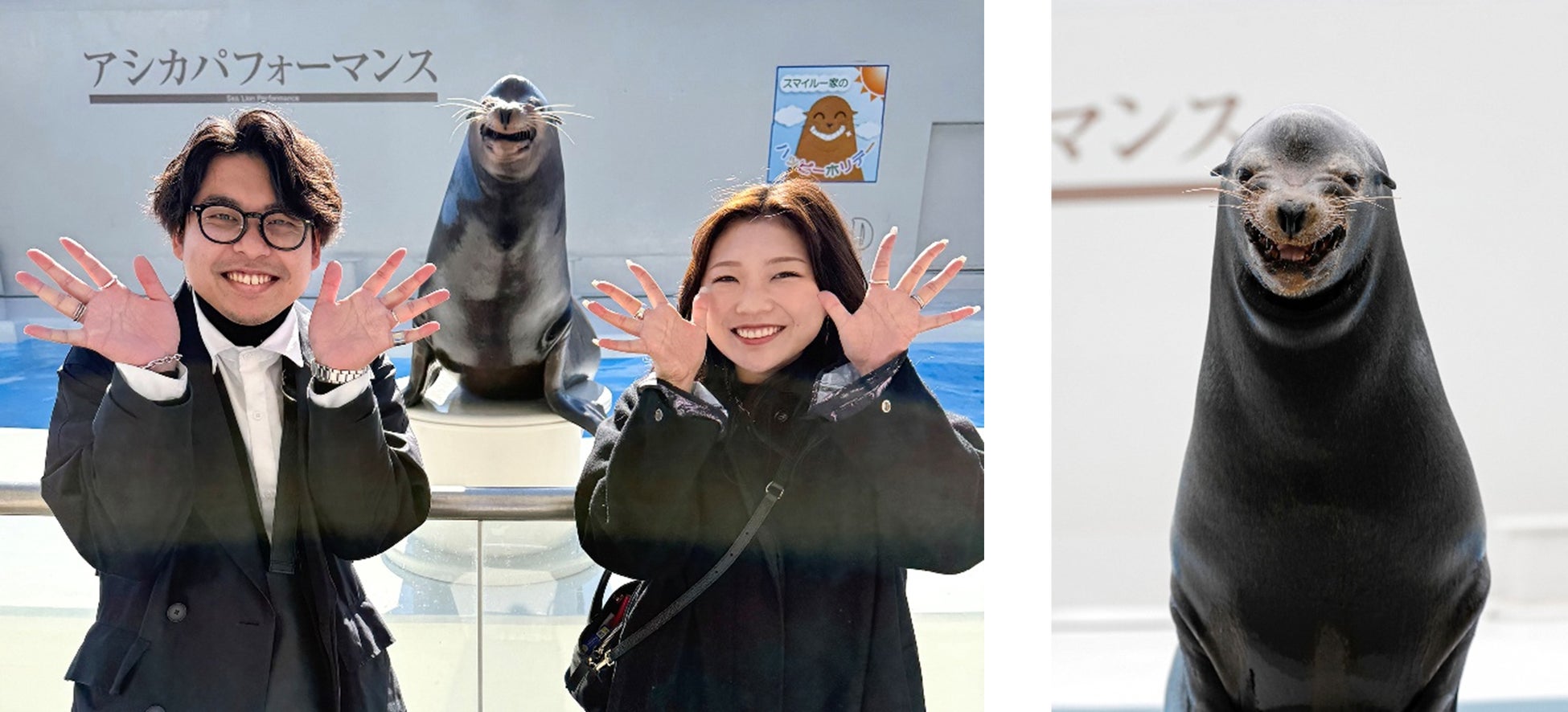 【鴨川シーワールド】 笑う門には福来る！笑顔いっぱいの新春恒例イベント「笑うアシカと初笑いコンテスト 2026」結果発表