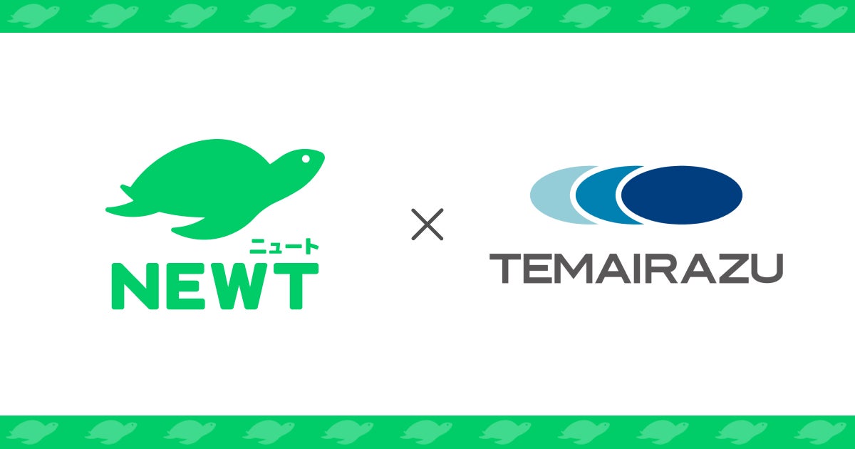 【報道関係者同乗取材可】墓じまい後に訪れる「喪失感」にどう向き合うか？散骨後の“供養難民”を救う「海洋散骨 合同法要クルーズ」2/11開催