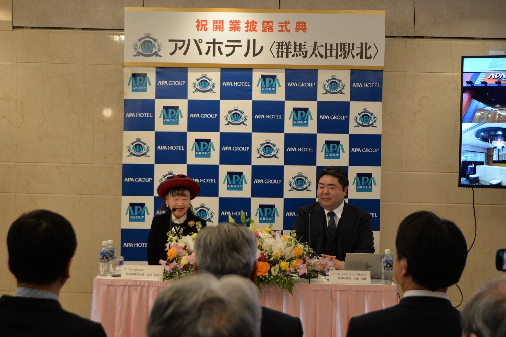 DHL、世界最高峰の舞台で挑み続ける日本人プロアングラー伊藤 巧選手と2027年までスポンサー契約を更新