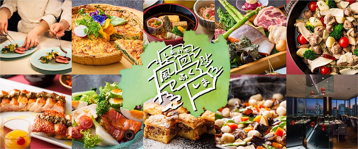 アソビュー！、抽選で50組100名に当たる「プラレール博 in TOKYO＜大人・子どもペアチケット＞プレゼントキャンペーン」を2026年2月6日（金）より開始！