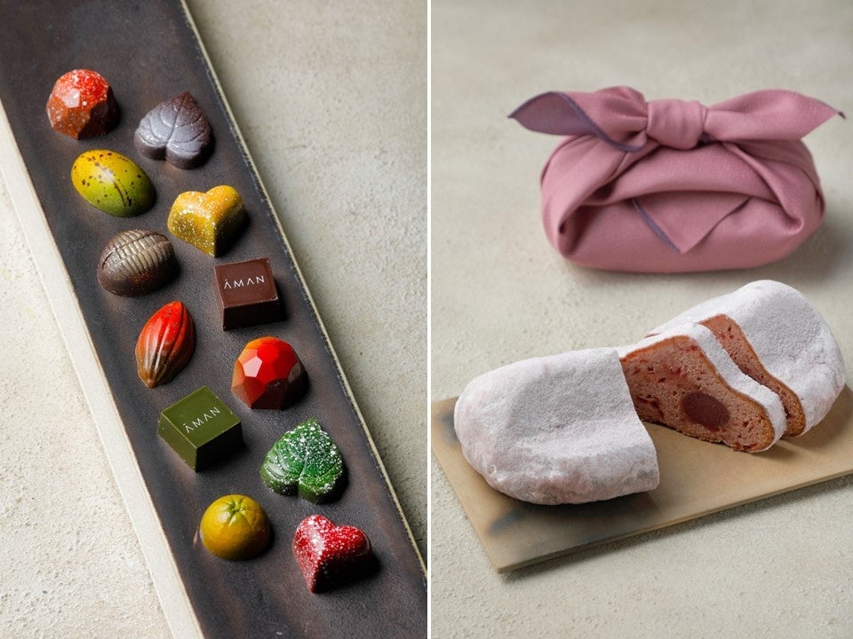 【アマン京都】春のオリジナルギフト 2026