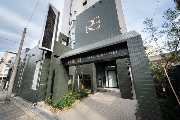 「走って、ととのうホテル」内覧会・試泊会受付開始｜サウナ＆ジム&ストレッチスペース併設「R HOTEL RE. OSAKA NAGAI PARK」2026年2月16日（月）グランドオープン！
