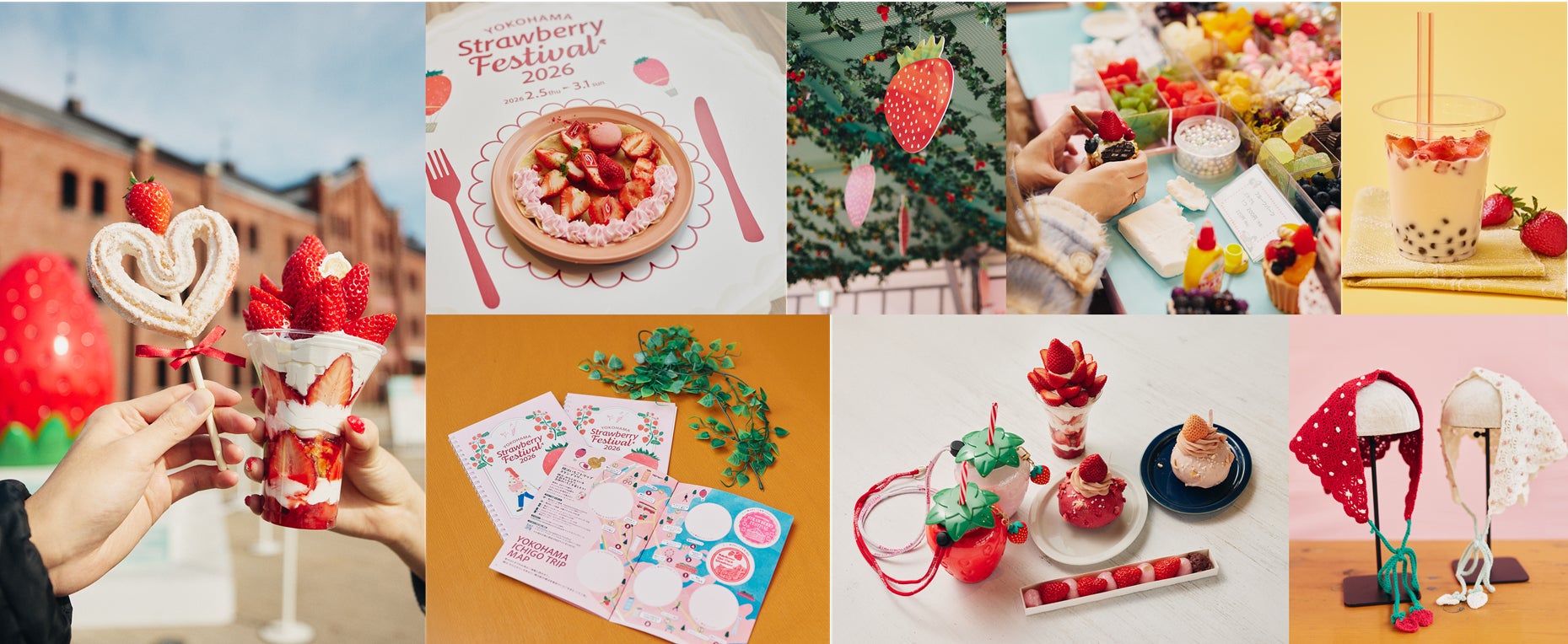 「走って、ととのうホテル」内覧会・試泊会受付開始｜サウナ＆ジム&ストレッチスペース併設「R HOTEL RE. OSAKA NAGAI PARK」2026年2月16日（月）グランドオープン！