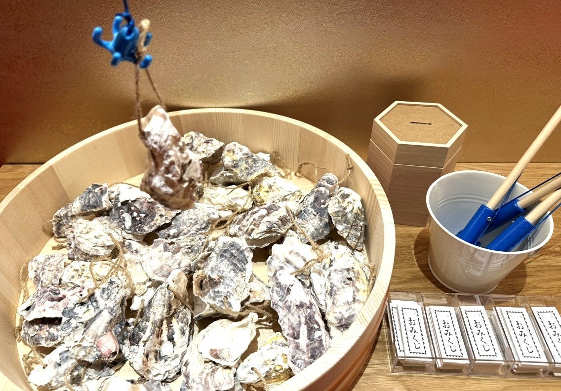 【広島もとまち水族館】牡蠣不漁を受けた応援企画『牡蠣おみくじ』のおみくじ料を広島かき生産対策協議会へ寄付いたしました