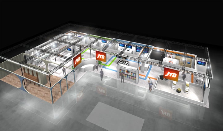 第54回　国際ホテル・レストランショー出展の御案内