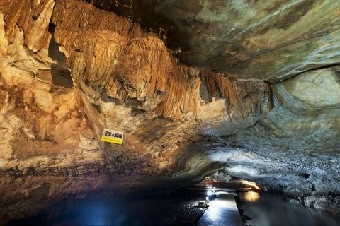 【JAF山口】ガイドなしでは入れない、歴史が息づく地下の世界へ！「JAFデー 洞窟探検ツアー in 景清洞」参加者募集中