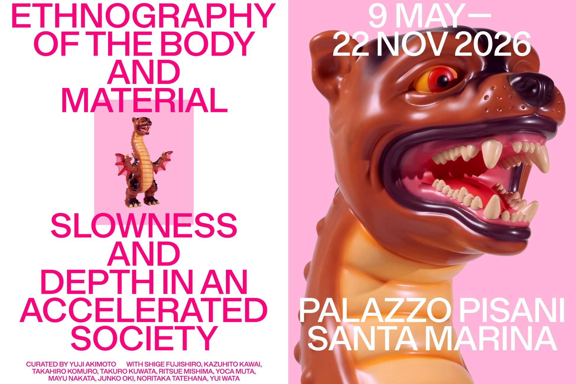 ヴェネチア・ビエンナーレ国際美術展と同時開催で「GO FOR KOGEI」が挑む新展『身体と物質のエスノグラフィー―加速社会における遅さと深さ』