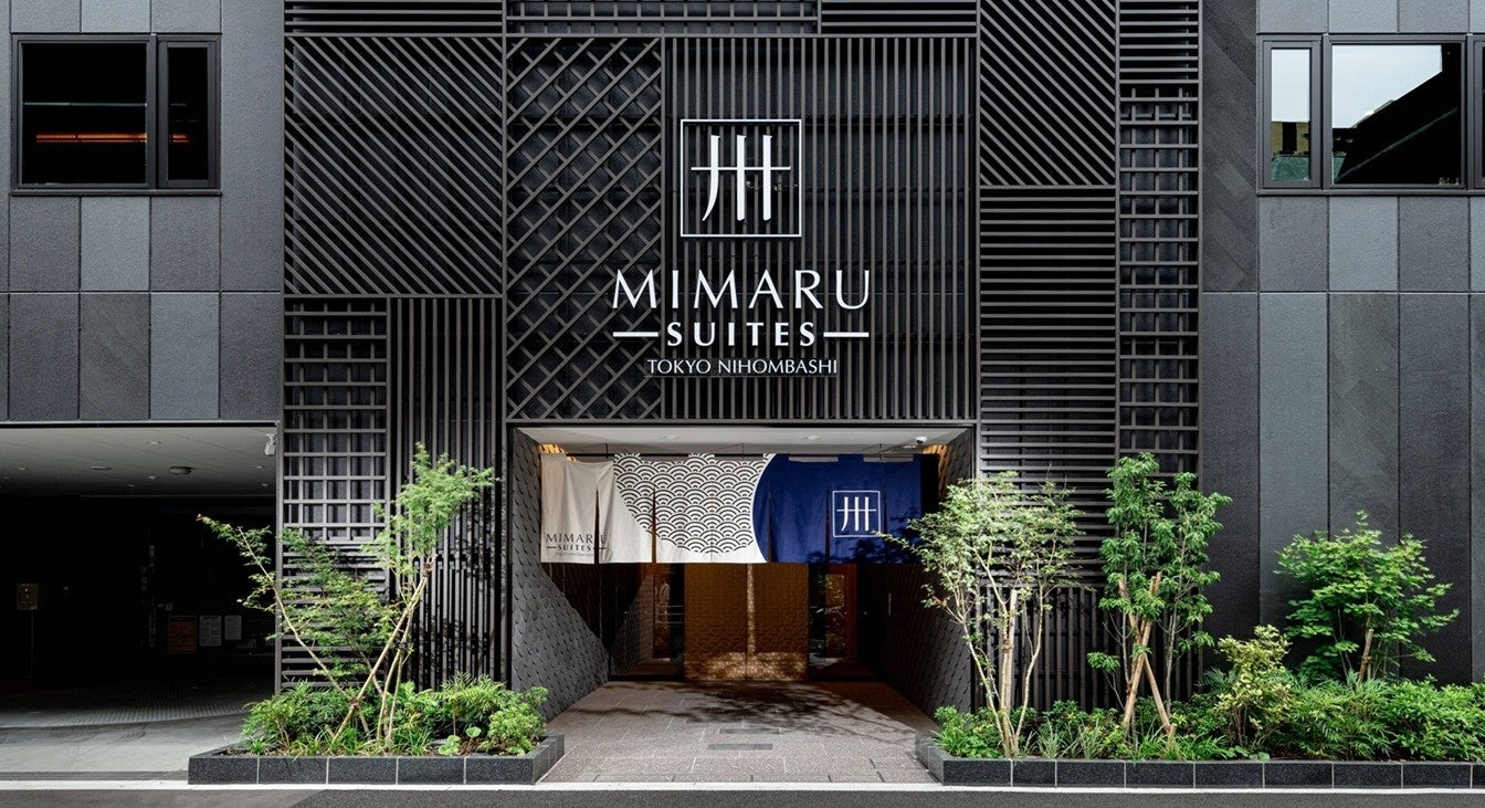 コスモスイニシア、株主優待制度の導入（新設）に関するお知らせ(ニュースリリース)