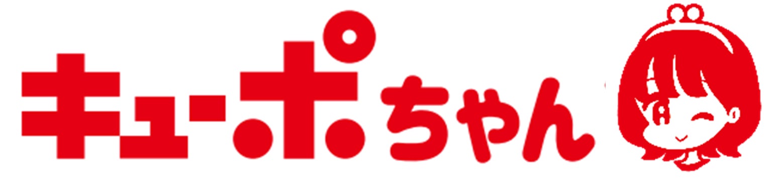 ラッピングの列車・バスが運行開始！