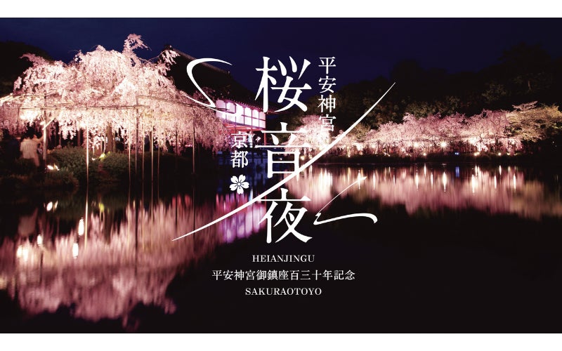 民泊不動産の“入口と出口”を見続けてきた立場から