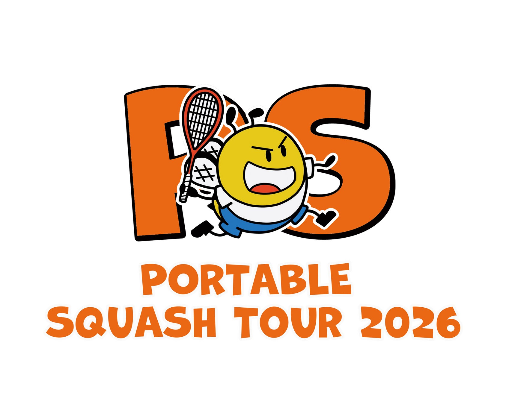 ―スカッシュに出会う入口のイベント― ポータブルスカッシュツアー2026を各地で順次開催