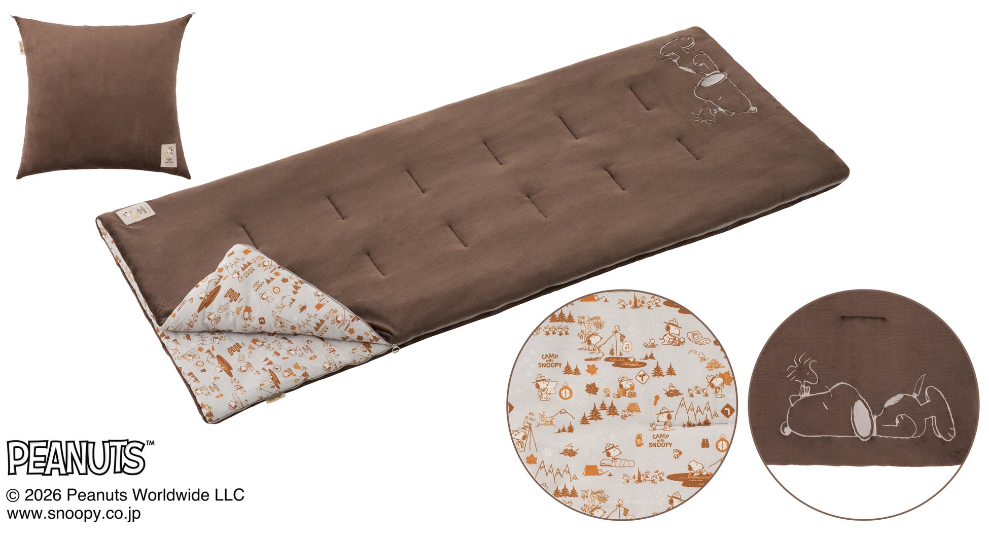 やわらか＆さらさらな心地よい肌触り！あったかリバーシブルシュラフ「SNOOPY やわらかあったかシュラフ・0」 新発売！