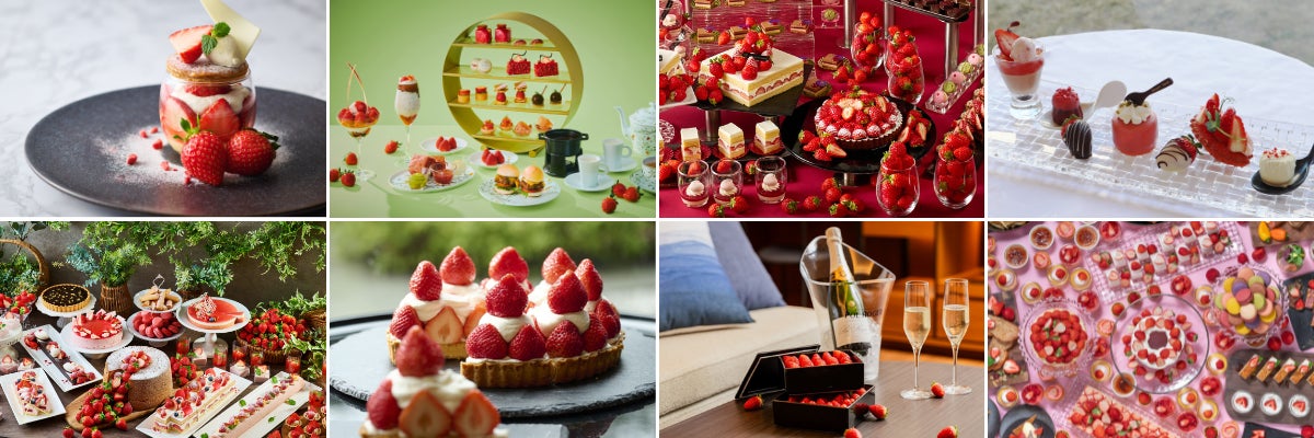 【JR西日本ホテルズ】7ホテルで春の訪れを告げるいちごスイーツを提供～フレッシュいちごの食べ比べや、コンクール受賞パティシエ監修のブッフェなど～