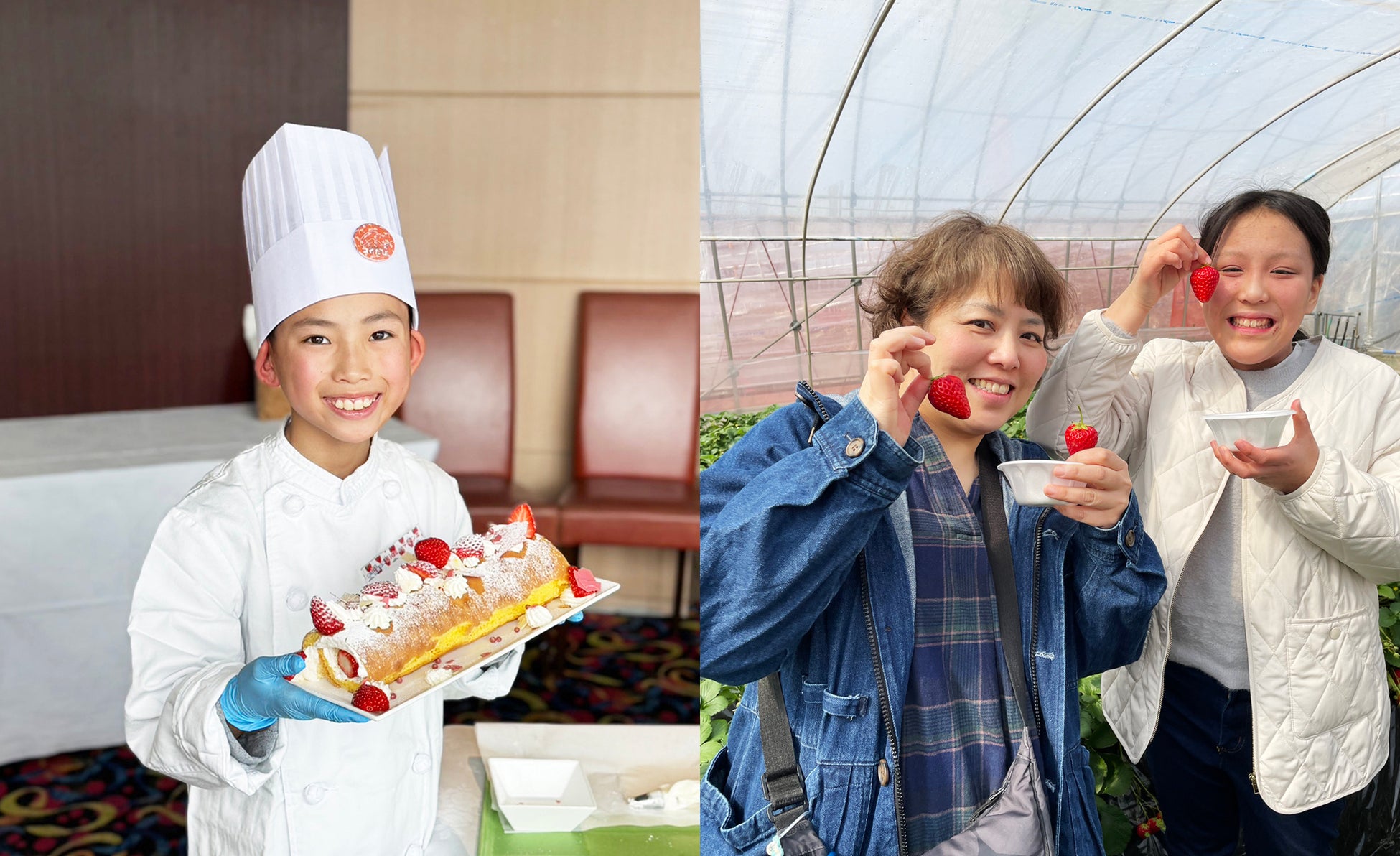 【ホテル日航つくば】『イチゴなイチにち ホテルシェフに学ぶ料理体験！』を3月20日（金・祝）に開催