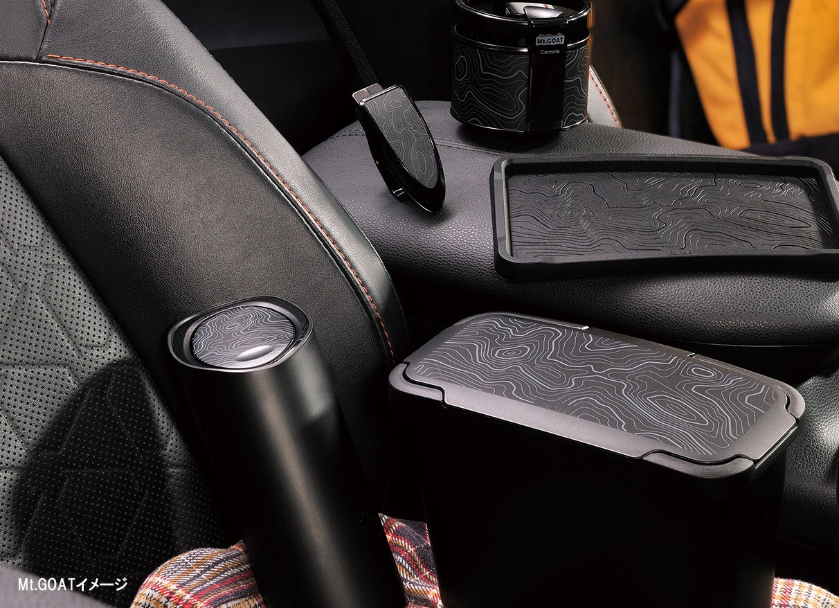 アソビゴコロを演出－北アルプス・白馬三山の等高線を車内に。新シリーズ「Mt.GOAT（マウントゴート）」発売