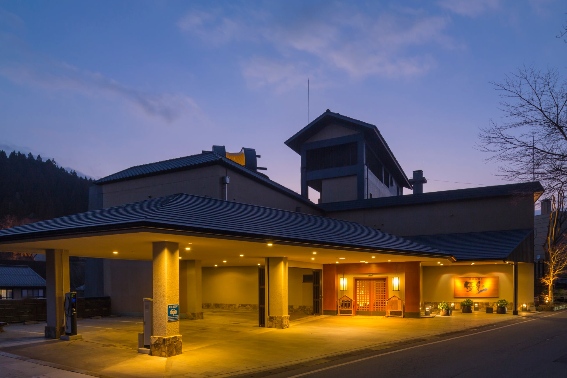 黒川温泉「湯峡の響き 優彩」楽天トラベルアワード 2年連続ゴールド受賞