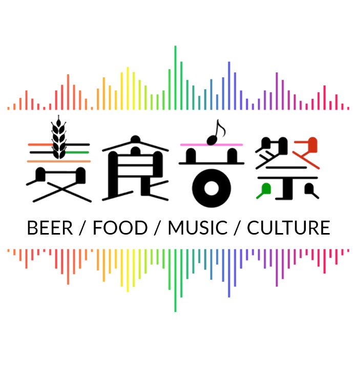 【第2弾】万博のその先へ。フード・カルチャー・雑貨合わせて40カ国以上が集結する「麦食音祭2026 ～ アフターEXPO ～」参加国、パフォーマンス、登場キャラクター、人気フードなど新情報を発表。