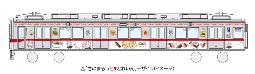 和歌山・田辺市出身の若手女性落語家「桂米舞」独演会を開催。地域ゆかりの噺家による笑いと伝統芸能に触れるひととき【グランドメルキュール和歌山みなべリゾート＆スパ】