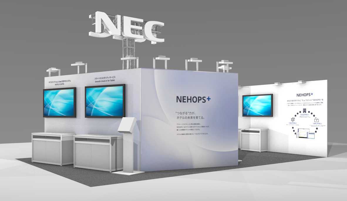 佐野ブランドキャラクター「さのまる」誕生15周年記念特別ラッピング車両「さのまるっと❤とれいん」初乗りツアーを発売します！