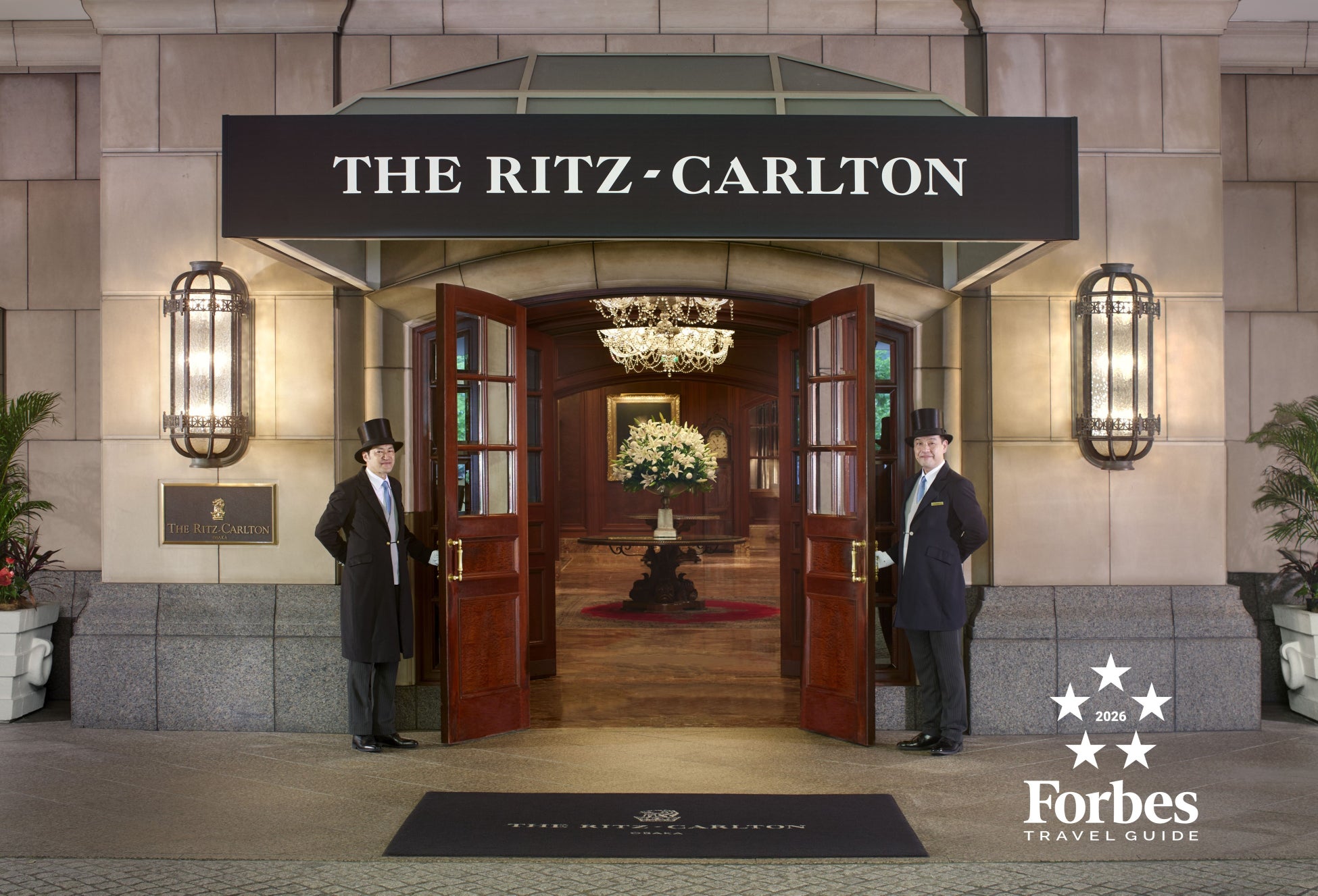 【ザ・リッツ・カールトン大阪】世界有数のトラベルガイド『フォーブス・トラベルガイド』で4年連続かつ大阪唯一の“五つ星”ホテルの称号を獲得