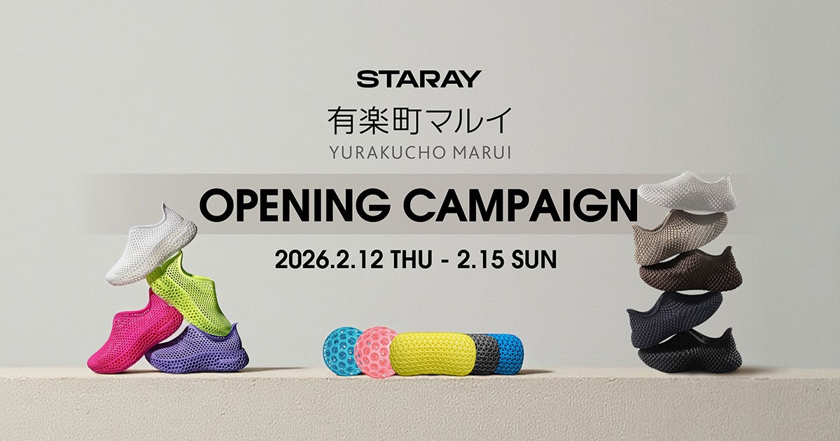 【新店舗オープン】STARAY、有楽町マルイ7階に関東初出店【APPLE TREE株式会社】
