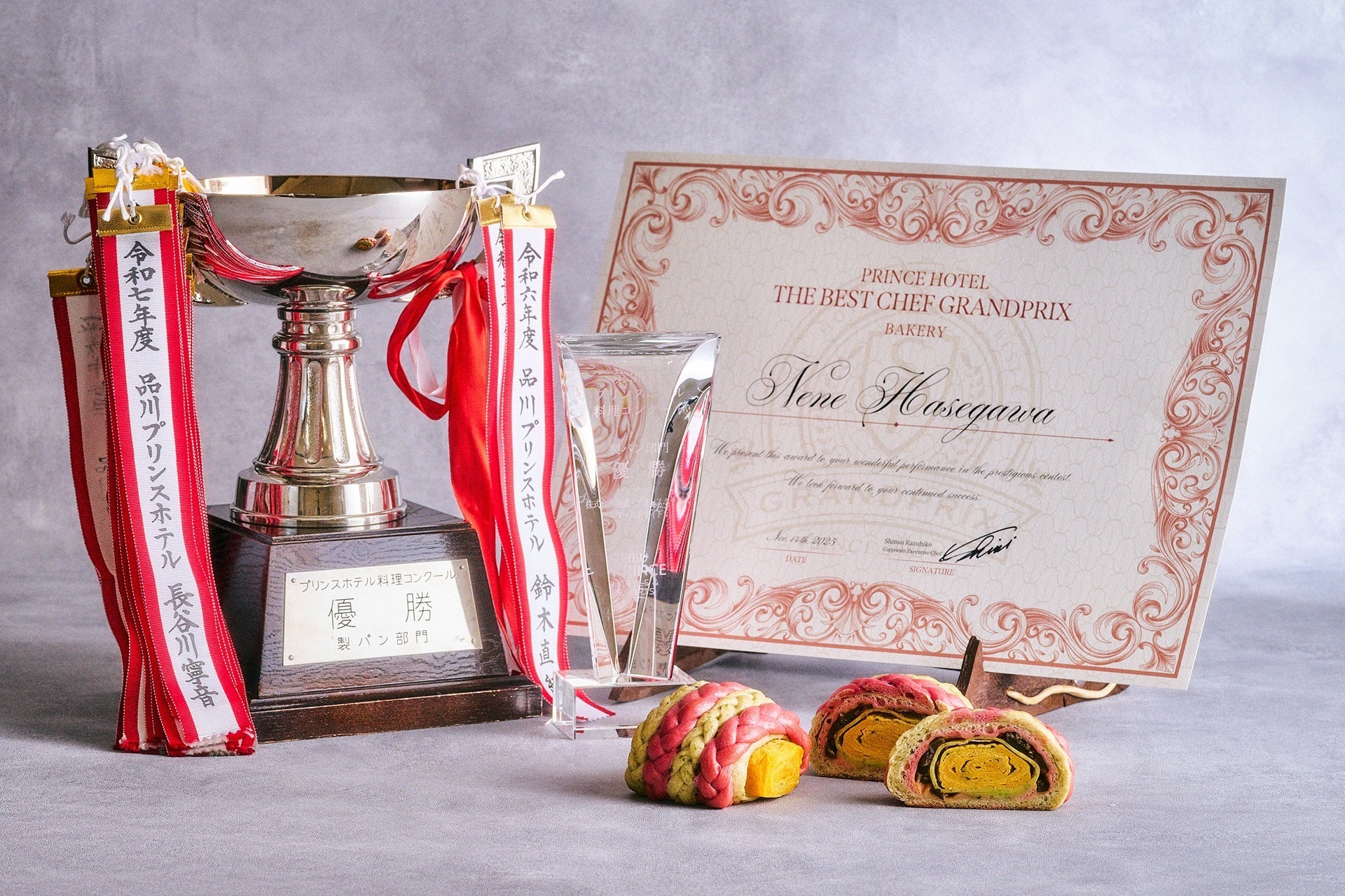 YONA YONA WEEKENDERS・Jeremy Quartus・oops cool出演！『TOTTEI PARK FESTIVAL 2026』 4月4日（土）DAY1の開催が決定！