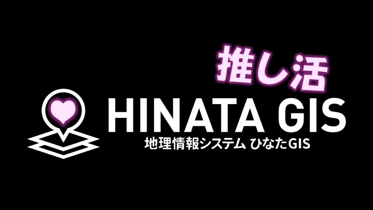 世界1,500万人が選ぶeSIM「Holafly」が最新トラベルトレンドを公開。日本人旅行者の関心は旅先での「体験の質」へ