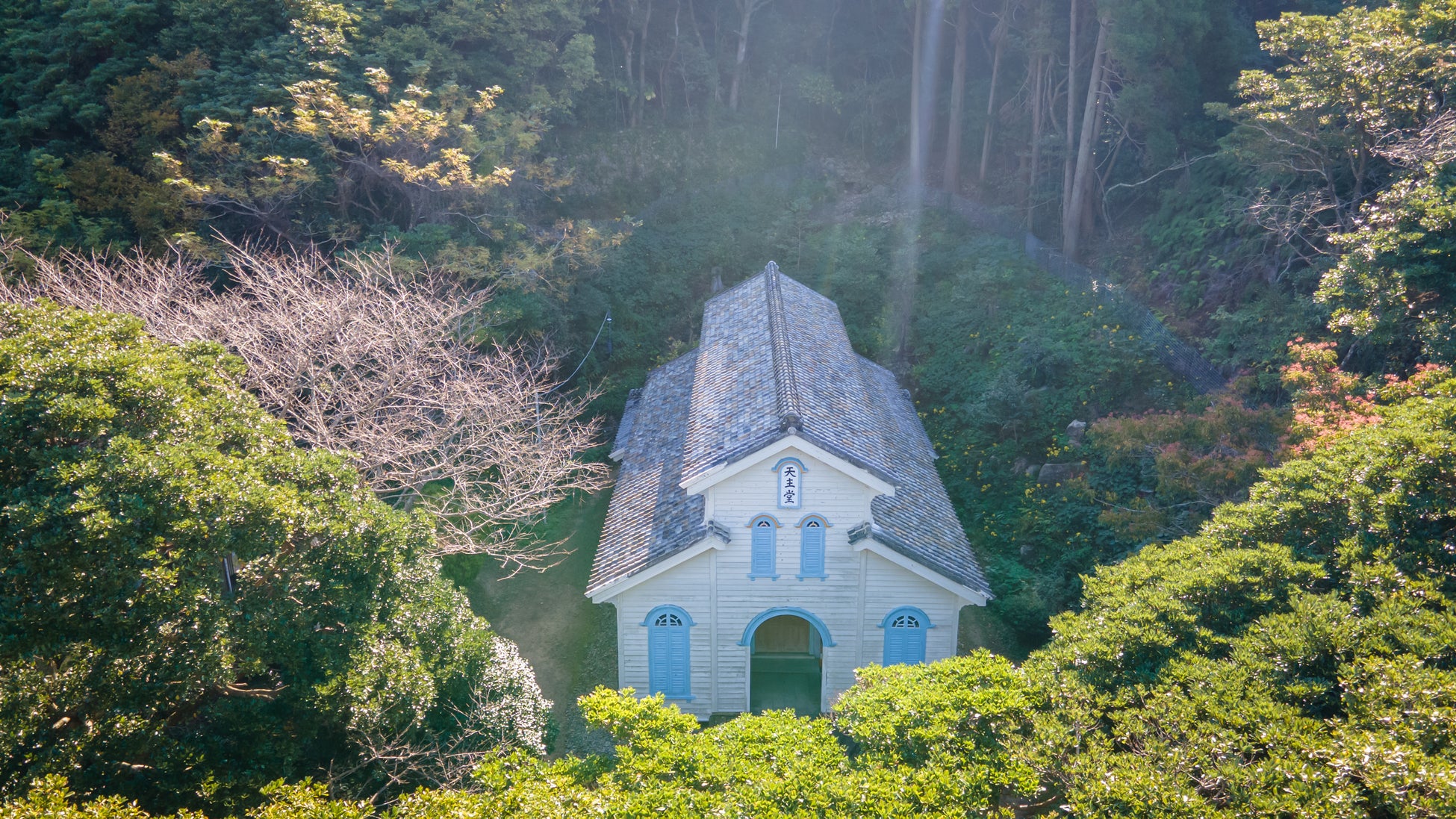 五島列島・奈留島で「ヴァナキュラー・ツーリズム」始動