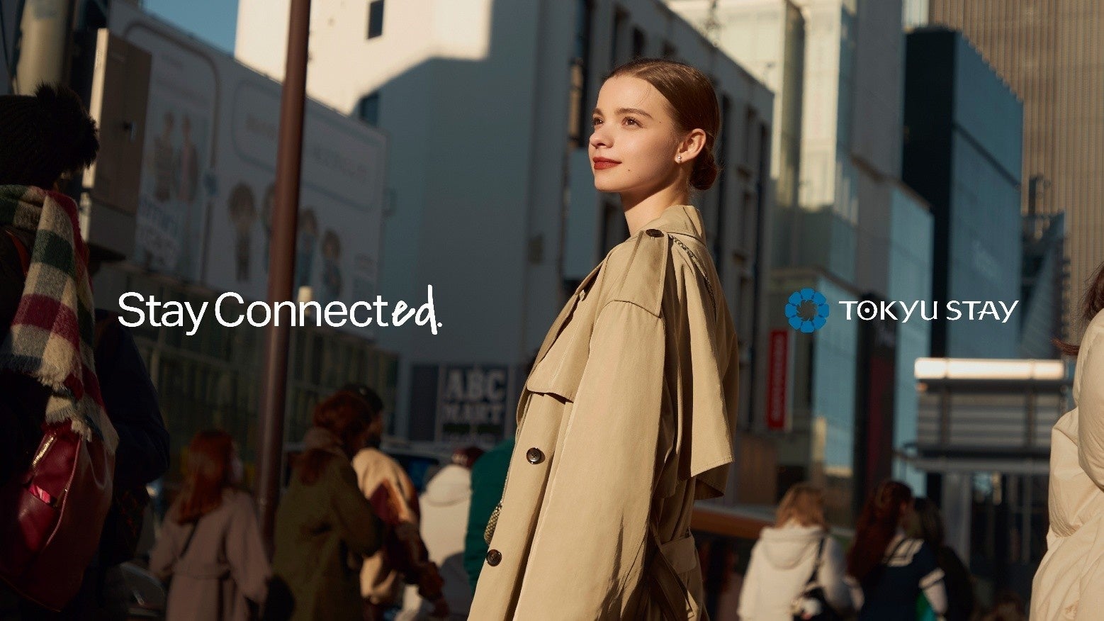 Trip.com、配車アプリ「DiDi」と共同キャンペーンを開始　移動と観光をまとめてお得に楽しめる東京限定プランを2月12日より販売