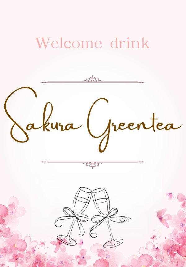 冬を彩る屋内花壇『インドアガーデン』 アイスチューリップなど展示中（国営みちのく杜の湖畔公園）