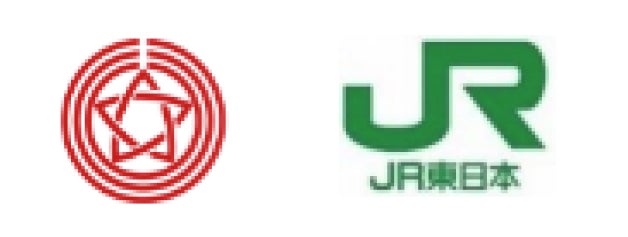 長野電鉄における「地域連携ICカード」システムを利用したSuica等IC乗車サービスの提供について