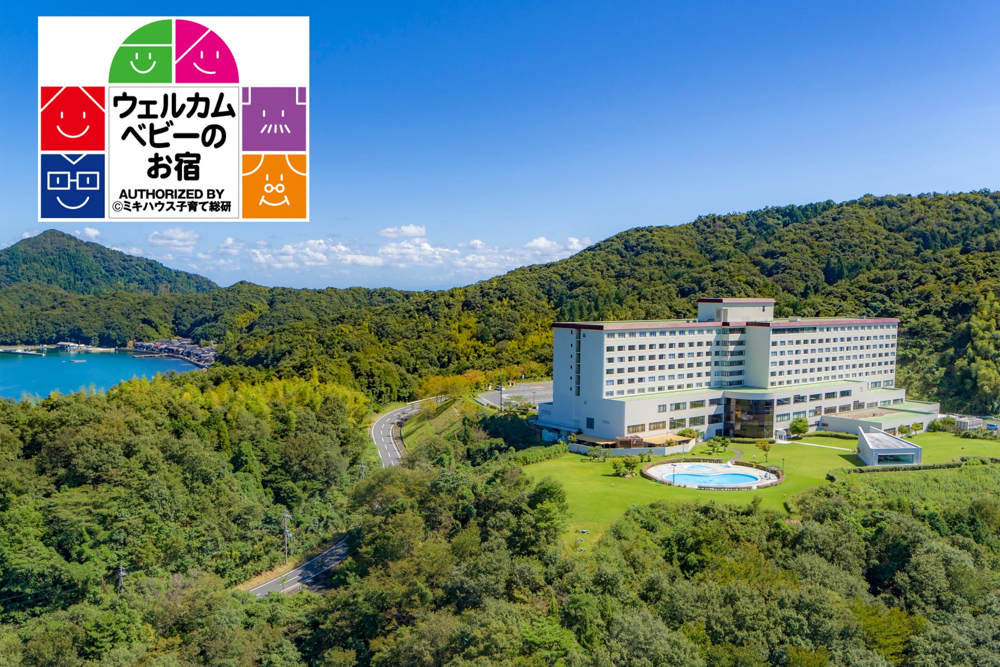 大島 優子さん出演『じゃらん』新WebCM 「家族旅行ならではのいとしい一瞬」を等身大で表現 2月15日（日）より配信スタート