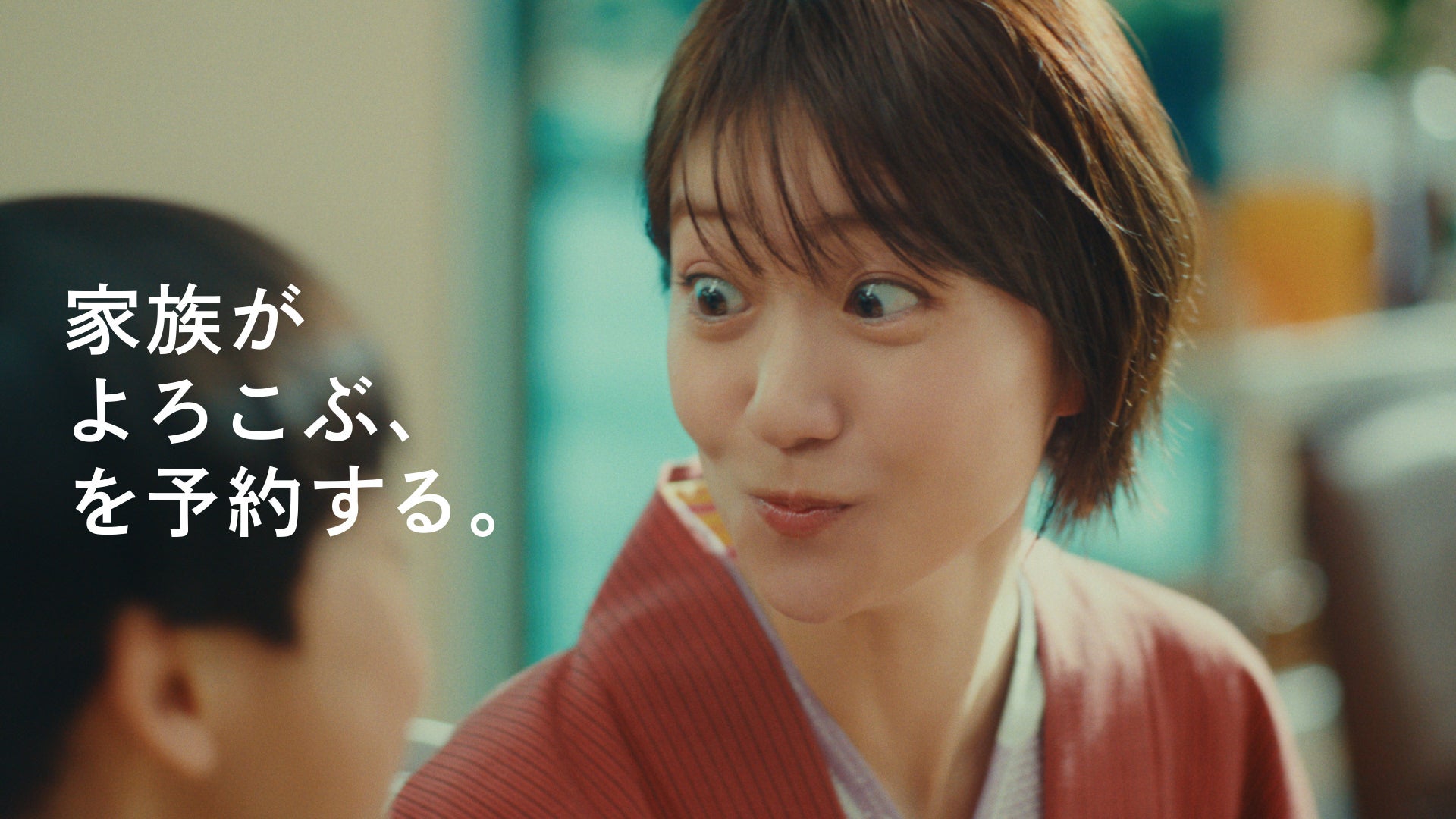 スーパーホテル、2026年2月よりビジネスカジュアルを導入し健康経営を加速