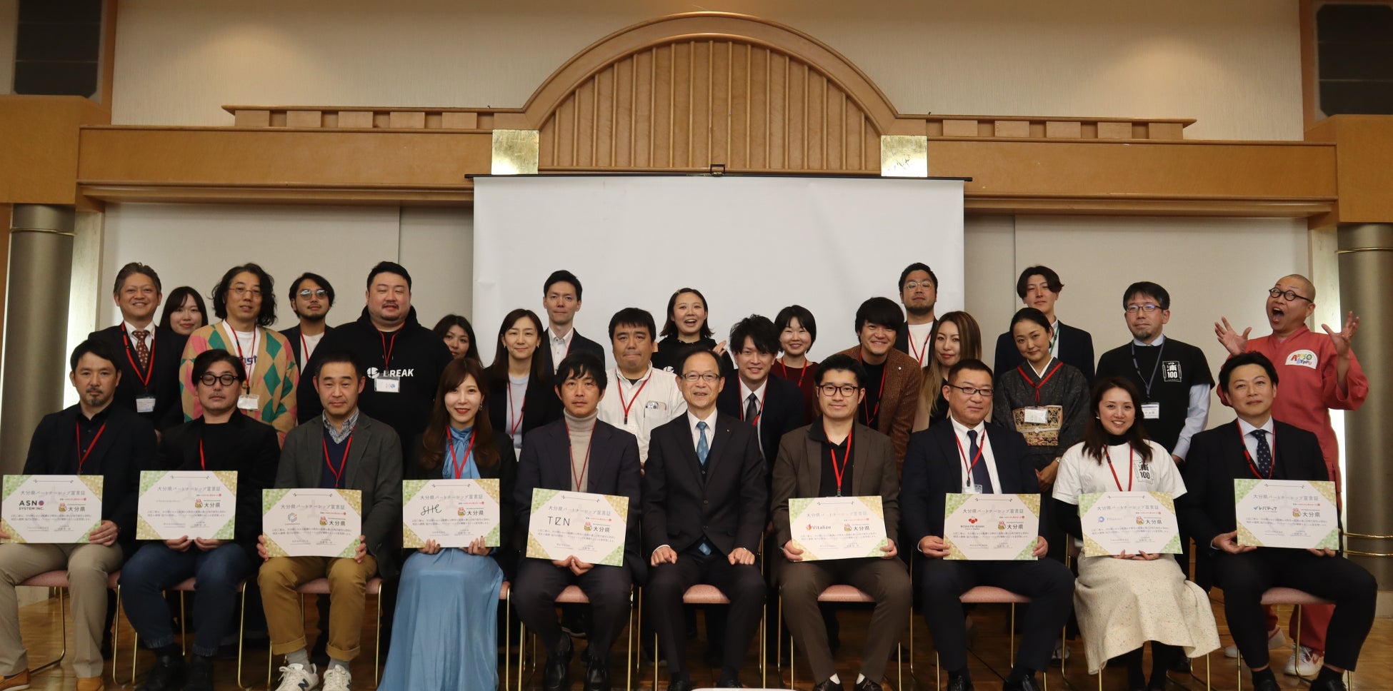 【ホテル日航大阪】「苺アフタヌーンティーセット SPRINGバージョン」を3月1日より提供