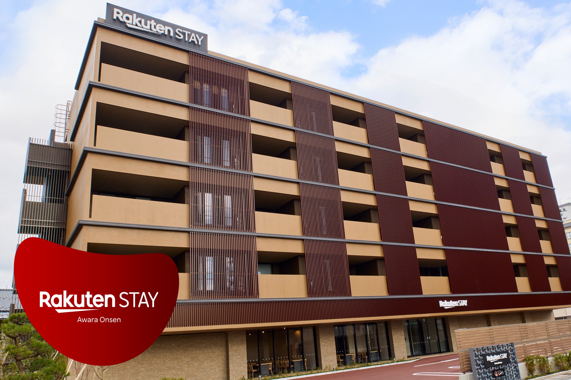 楽天ステイ、福井県あわら市に北陸初進出となる「Rakuten STAY あわら温泉」をグランドオープン