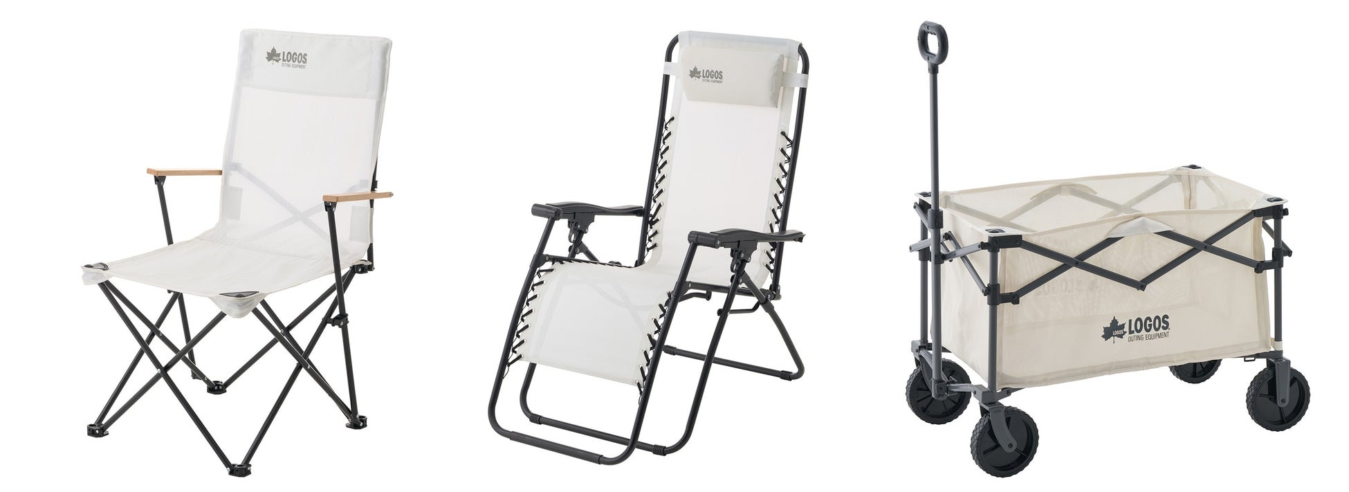アウトドアでも白！雨・汚れ・日差しに強いテスリンメッシュ製チェア2種＆キャリーカート 新発売！