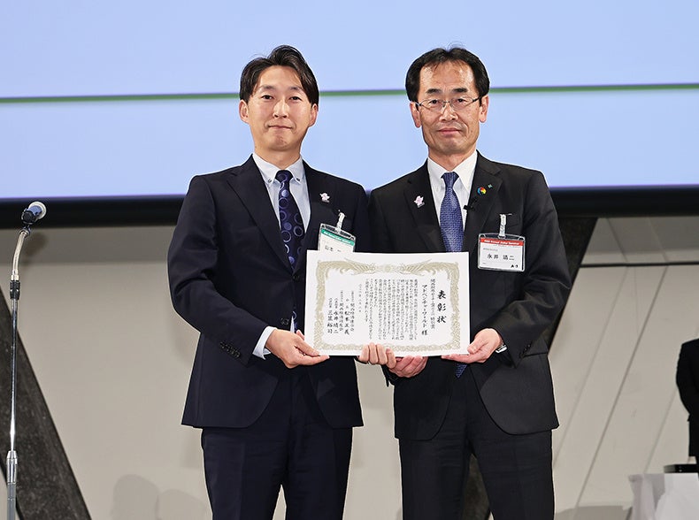 ジャイアントパンダ保護共同プロジェクトから関西・和歌山を盛り上げ　「関西財界セミナー賞２０２６」特別賞を受賞