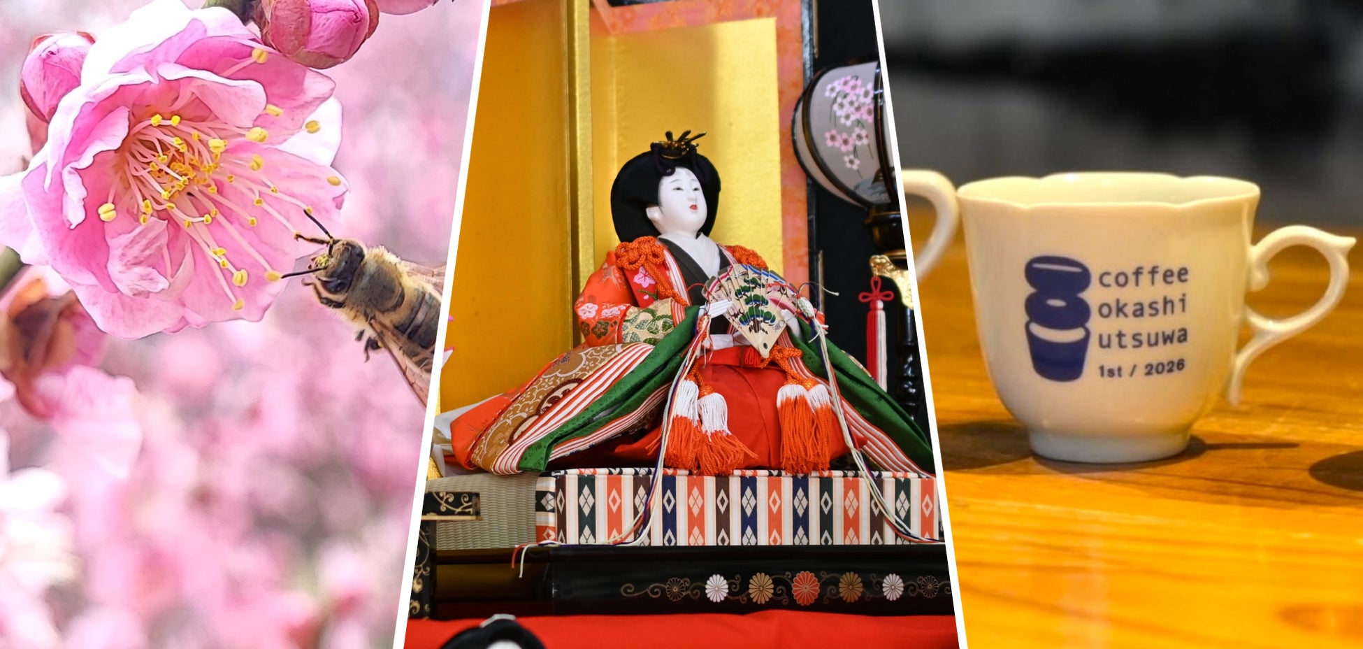 【プルマン東京田町】国際女性デーに贈るミシュラン一つ星シェフとの特別メニュー「ミモザコース 2026 feat. アマラントス 宮島由香里シェフ」