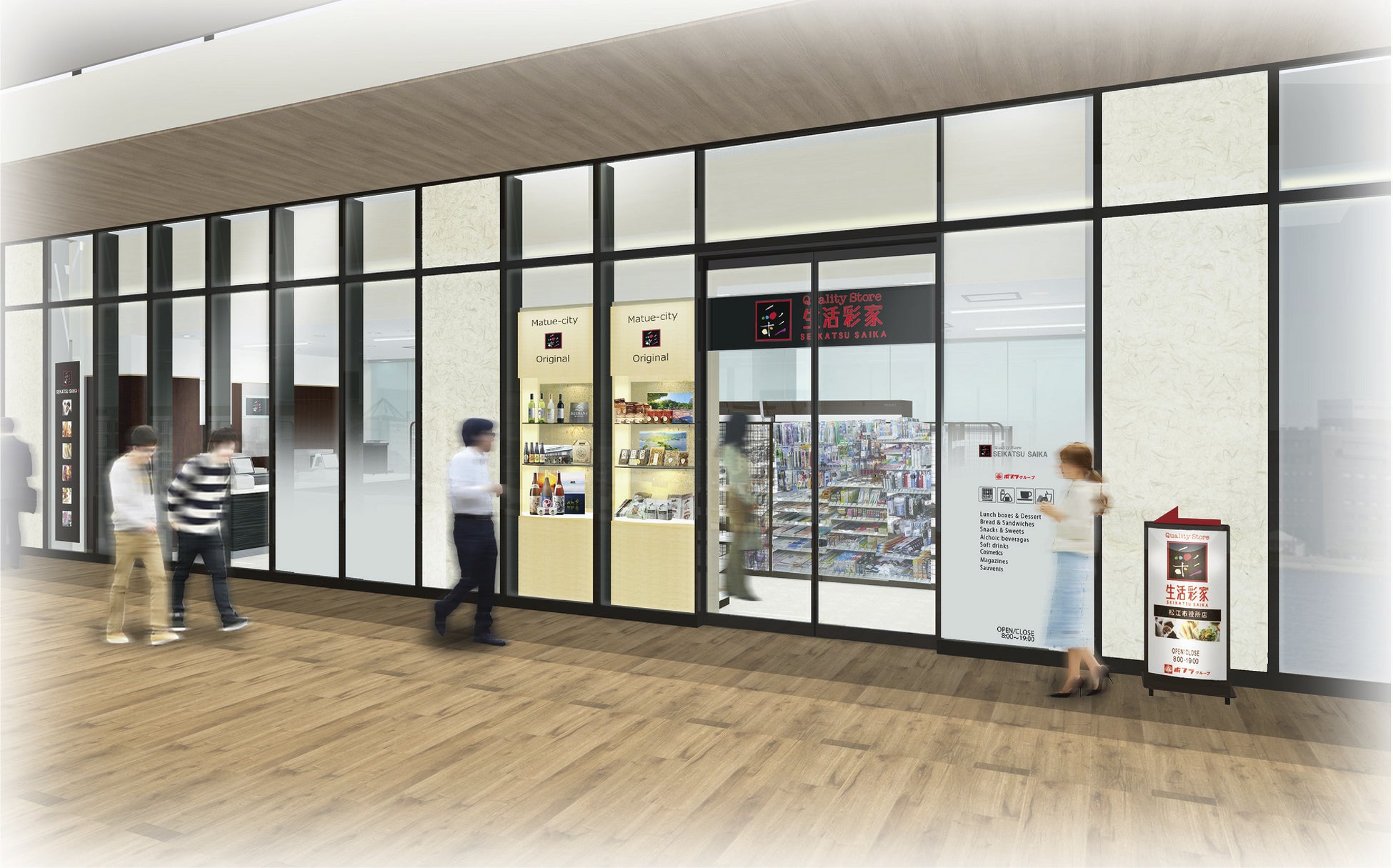 子どもとのスキー場、未経験が約8割！　行きたいのに踏み出せない理由は？／いこーよ総研ユーザーアンケート