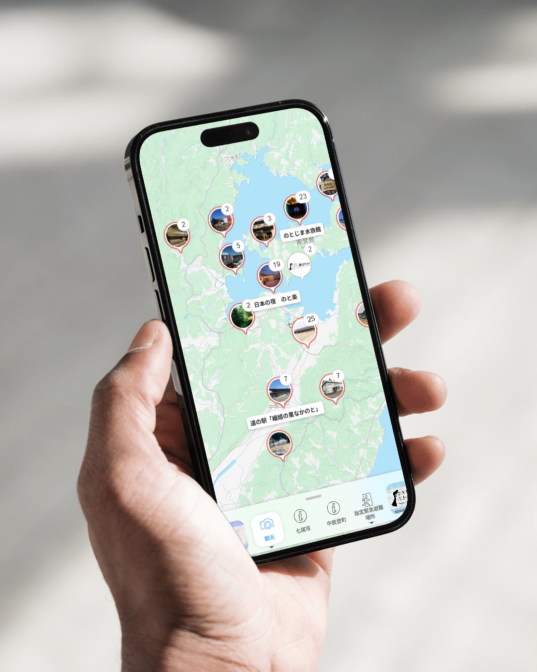 能登・七尾市と中能登町を巡る「七尾市・中能登町観光デジタルマップ」を導入。約200のスポット情報を集約し、周遊をより便利に。