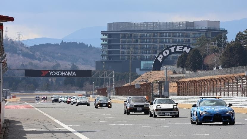 歴代スープラに受け継がれる走りに心を震わす「SUPRA Winter Festival 2026」を開催