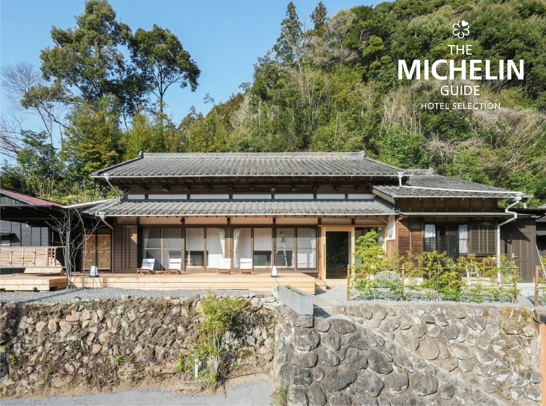 世界に誇る「長岡花火」に、新潟県産カーボンクレジットを活用