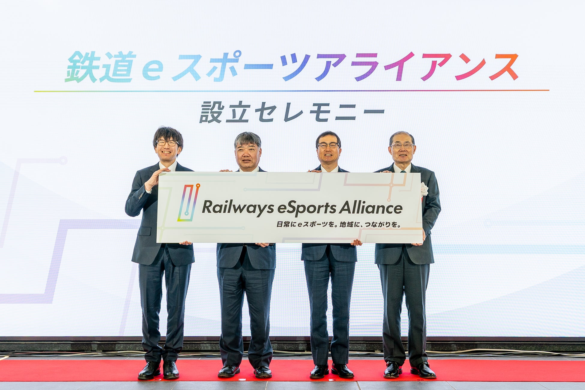 三方五湖ネイチャークルーズ公式サイトをモバイルファーストで刷新!フォトクルーズ&星空クルーズ第2弾など特別便も続々開催