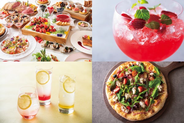 【(株)ジェイアールサービスネット金沢】新商品「輪島の地酒ぜりい」発売開始