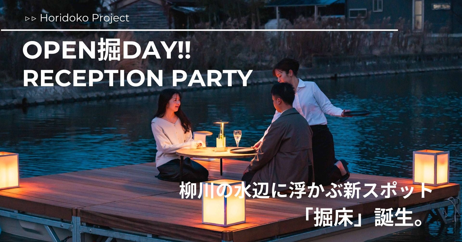 春休み、無難で終わらせない。Oooh(ウー)が自信を持っておすすめする「春休みに行くべき国」5選。